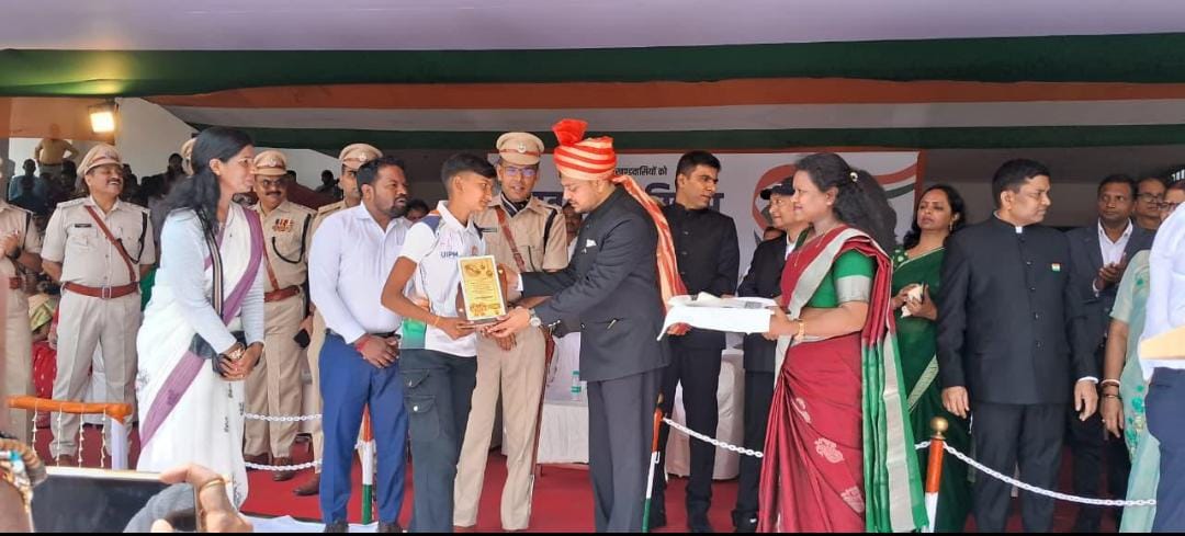 Award by Deputy Commissioner on Ocassion of Republic Day